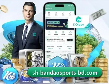 半岛体育网址 APP | bandao